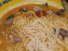 -粉小主·贵州酸汤牛肉粉(南京仙林金鹰店)