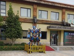 -南宫五洲植物乐园