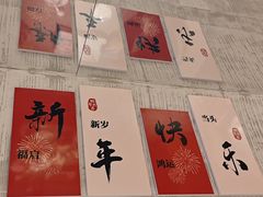 -楚太子  中餐&烧烤(武大店)