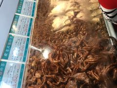 -韩复兴(新街口户部街店)