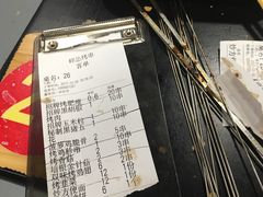 账单-碎怂烤肉(钟楼柳巷店)