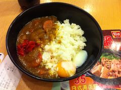 温泉蛋咖喱-食其家·牛丼咖喱(天津梅江印象城店)