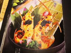 菜单-极炙烧肉