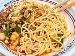 -十八梯邓凳面(狮子坪店)