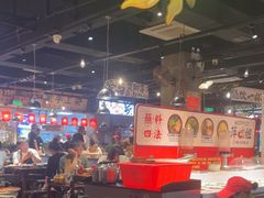 -萍姐火锅·公路夜市(武汉首店)