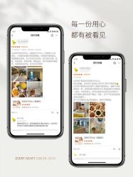 -贝欣月子中心(福清店)
