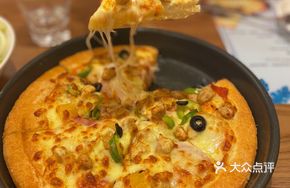 Super Saber Pizza