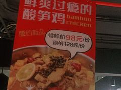 -腰子哥烤串(石佛营炫特店)