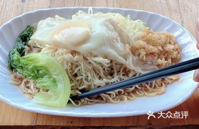 Rising Noodles