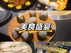 -蘸小院铁锅炖·蘸酱菜·东北菜(怀远门店)