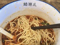 -赵崽儿川式面品(金桥国际店)
