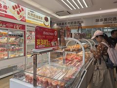 -味多美蛋糕(航天桥店)