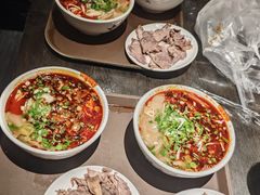 -清真·马安军辣子牛肉面