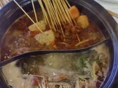 -钢管厂五区小郡肝火锅串串香(清河店)