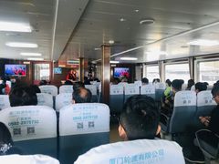 -国际邮轮中心码头(厦鼓码头)