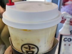 杨枝甘露-古茗(东鼓道店)