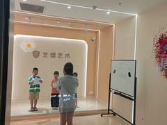 -艺熠舞蹈口才主持表演艺术中心(爱琴海校区)