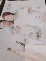 -英芬国际月子中心(岛屿度假月子·洲至奢选香岚店)
