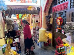 -王婆炒鱼(总店)