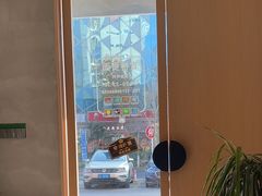 -官桥贡面(吉城大厦店)