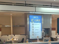 -兰湘子·湘菜小炒(盛龙广场店)