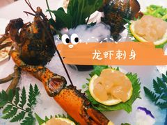 -上和臻品中国菜(花园街店)