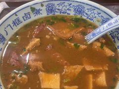 -门框胡同百年卤煮(新街口店)