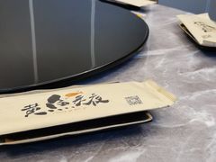 -黄鱼炙夜(华家池店)