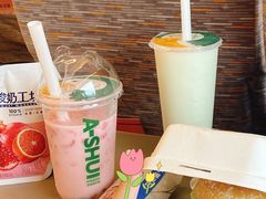 -阿水大杯茶(韩乐坊西街店)