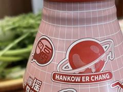 -牛New寿喜烧(青浦店)