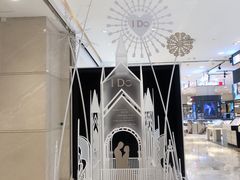 -新世界大丸百货