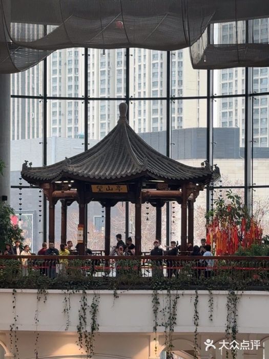 阿大排档(长春这有山店)图片