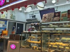 -白玉兰食品(甜云店)