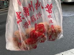 -陶记正宗德州扒鸡(科巷店)