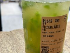 -去茶山(新光里店)