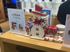 -Sony Store索尼(广州正佳店)