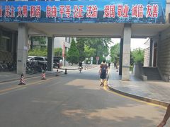 -太原理工大学（迎西校区）-图书馆