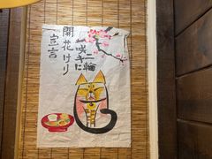 -金龙咖喱