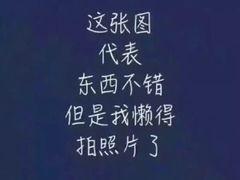 -爱康国宾体检中心(建国门分院)