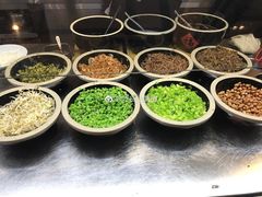 儋州米烂-椰小调.儋州米烂(名门店)