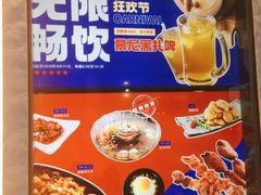 -七八冷面·延边朝鲜族美食(圣熙八号店)