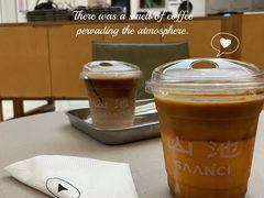 -SAANCI山池咖啡(海上世界文化艺术中心店)