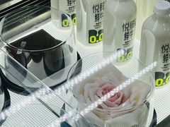 -野人先生现做冰淇淋(北京环宇荟店)