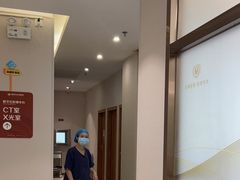 -佛山中大口腔医院·市二级口腔专科医院