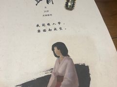 -伽利略剧本探案馆(国贸店)