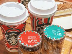 -星巴克(天津五大道店)