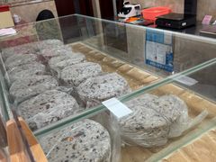 -杨招娣糕点(装驾桥巷店)