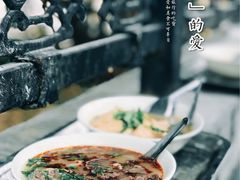 羊杂汤-李小老烧饼(常营民族家园店)