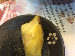 -松坂屋日料自助(长城路店)