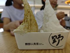 -野人先生Gelato(上海长宁龙之梦店)